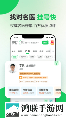 日本mv和欧美mv的区别和意义预览版下载,日本m