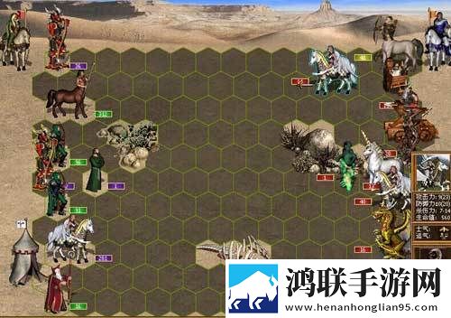 英雄无敌3中文版