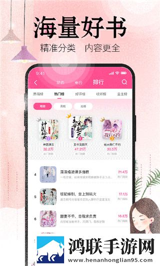 四川彝族XXXXXLmedjyf55低流量版也能看,四川彝族XXXXXLmedjyf55完整版