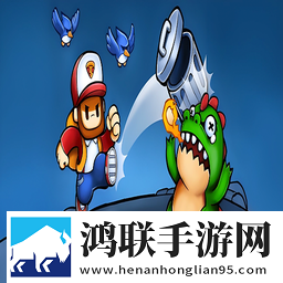 披萨男孩安卓版