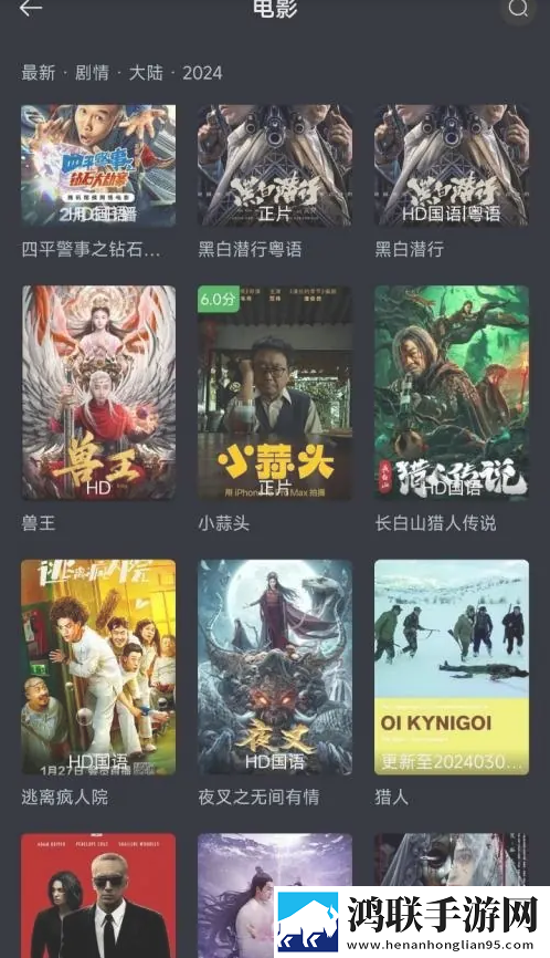 17.c.13.nom-17.c-起草视在哪一横屏版,17.c.13.nom-17.c-起草视在哪一AR版AR互动