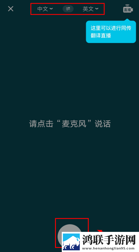 色愁久久久人愁久下一句是什么苹果版下载,色愁久久久人愁久下一句是什么企业团队定制版下载