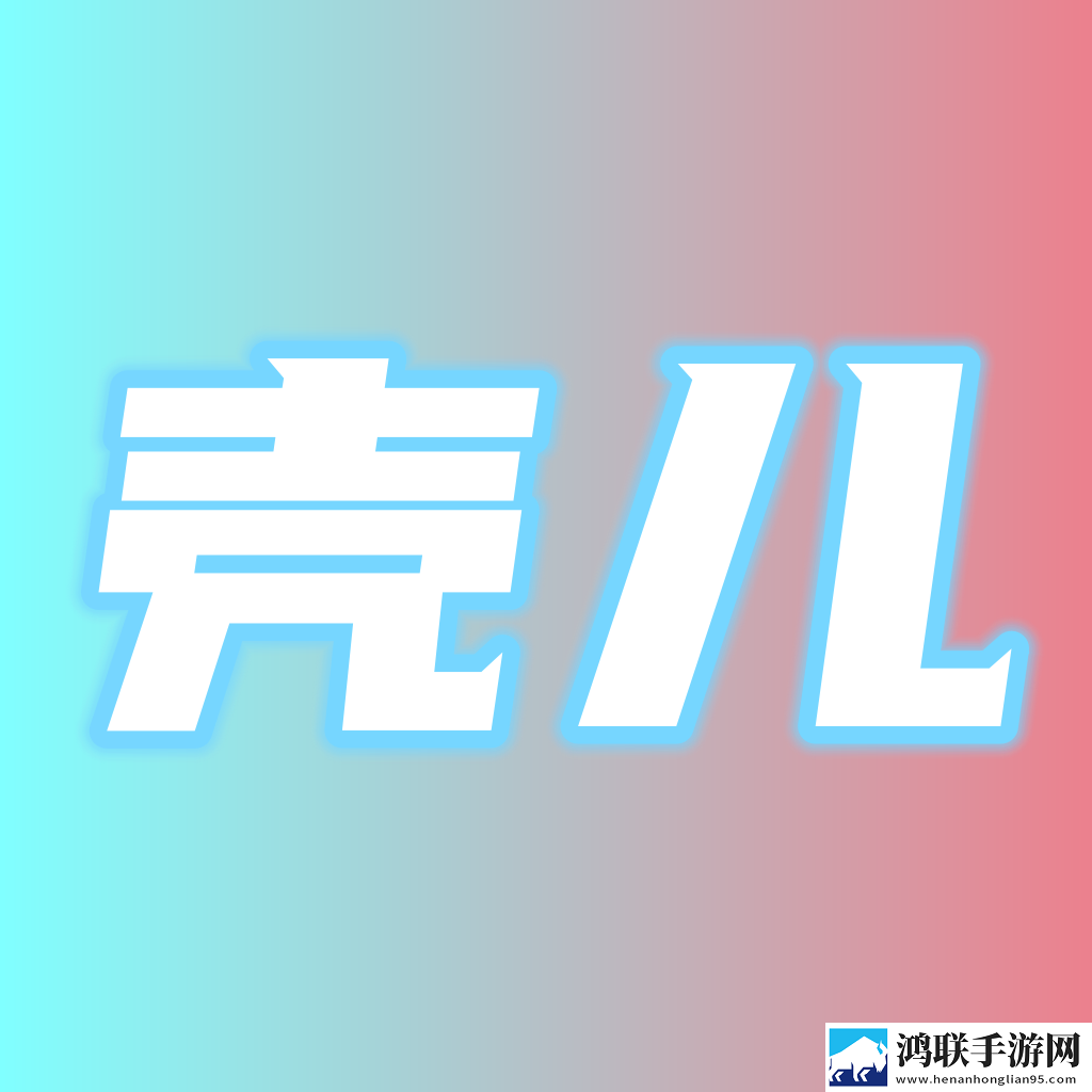 高中女教师免费完整电视剧在线观看缓存版