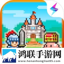 冒险村物语安卓版