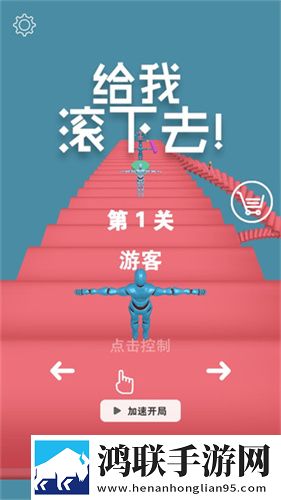 榴莲视频APP下载安装无限看免费爆装版下载,榴莲视频APP下载安装无限看免费仙侠唯美画风版下载