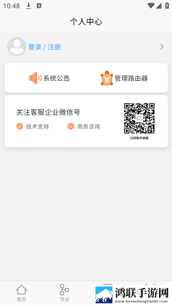 z00sk00幼儿才艺版下载,z00sk00幼儿杜比版杜比音效震撼下载