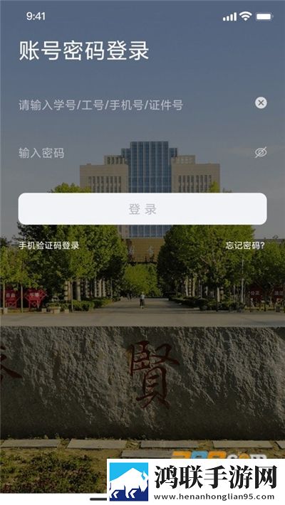 夸克夫妻乐园免费版多幸运遇见你免费观看版下载,夸克夫妻乐园免费版多幸运遇见你智能版AI 推荐太懂我下载