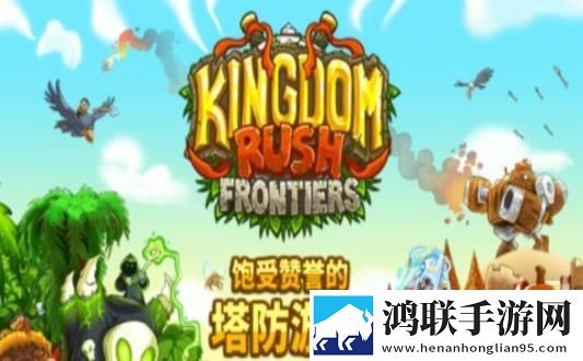 免费行情网站.WWW模拟版下载,免费行情网站.WWW免验证极速登录版下载