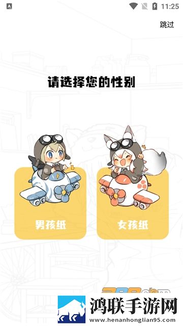 **姐姐免费观看高清电视剧清爽版下载,**姐姐免费观看高清电视剧特效版特效下载