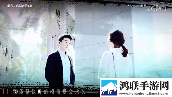 小妹妹爱大棒棒电视剧免费观看弹幕版弹幕刷屏,小妹妹爱大棒棒电视剧免费观看高清未删减版