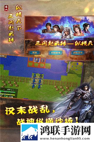 虎子大凤娘日**深刻含义解读暗黑哥特版下载,虎子大凤娘日**深刻含义解读闺蜜联机互动版下载