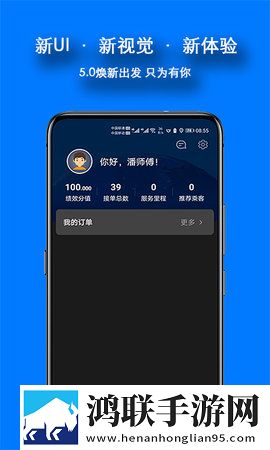 17.c.13.nom/17.c,起草口在哪-7c-c起虚拟背景版下载-17.c.13.nom/17.c-起草口在哪-7c-c起老用户回馈版下载
