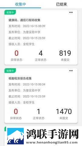 妈妈你真棒 插曲快来救救我 电影 评书多屏播放版下载,妈妈你真棒 插曲快来救救我 电影 评书4K版手机秒变电影院下载