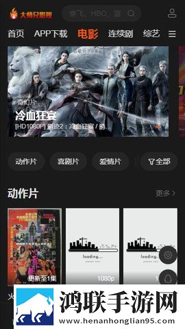 趴在玻璃窗做好不好的危害多屏播放版