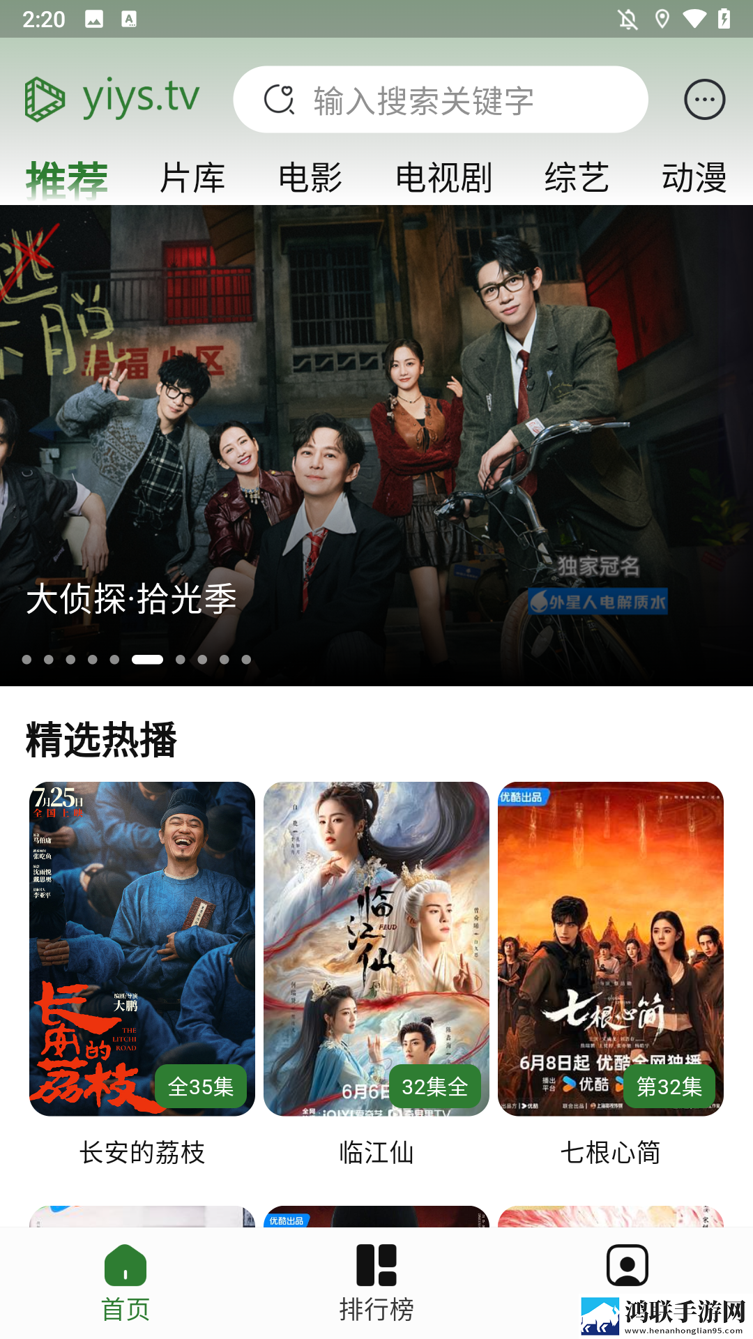 老公你好棒啊我好爱你更新时间复刻版下载,老公你好棒啊我好爱你更新时间科幻版科幻特效炸裂下载