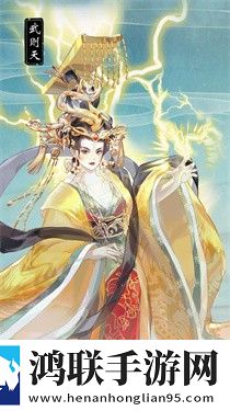 云梦华裳