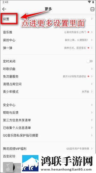 三男一女免费播放电视剧大全群聊版,三男一女免费播放电视剧大全英字版英文字幕练听力
