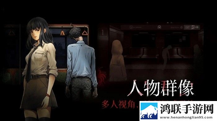 岚与山之彼端安卓版下载-岚与山之彼端破解版获取