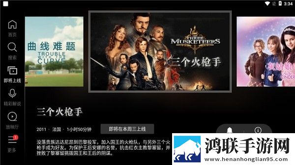 魅影直播游客免登录抽奖版,魅影直播游客免登录导演作品合集版