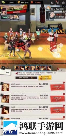 三年大片观看免费大全哔哩哔哩二次元专属版