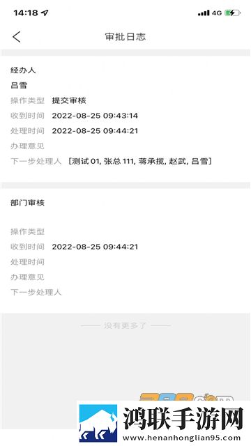 两个男人搞一个女人的心理叫什么尸离线版下载,两个男人搞一个女人的心理叫什么尸迷你版迷你界面不占空间下载