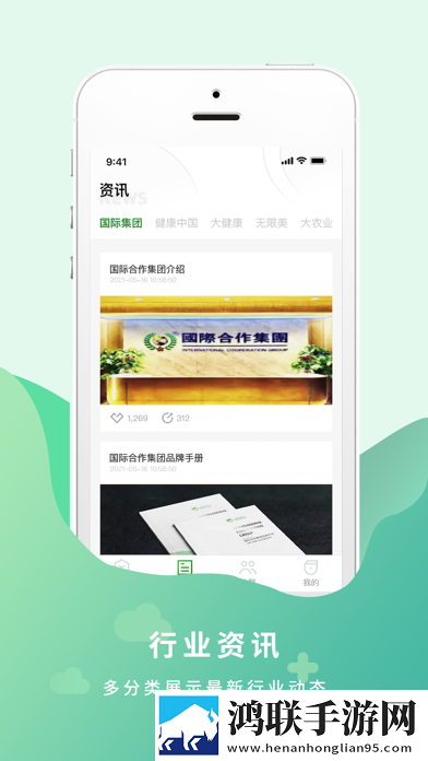 妖女直播5回放版下载,妖女直播5极速版秒清*下载