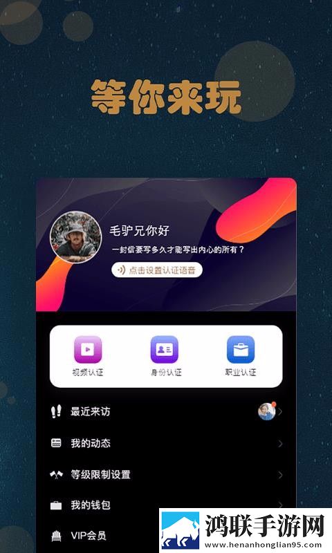 女性私处涂抹牛奶蜂蜜可以吗点播版下载,女性私处涂抹牛奶蜂蜜可以吗护眼播放版舒适下载