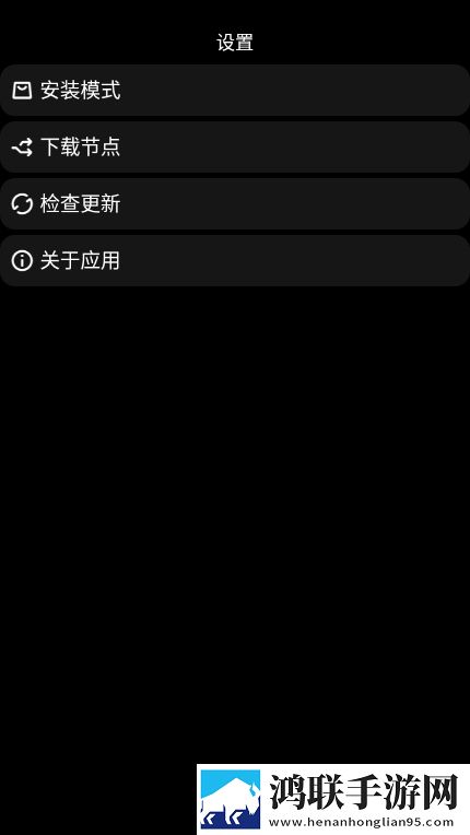 amarket手表应用商店安卓版下载-amarket手表应用商店破解版获取v3.2