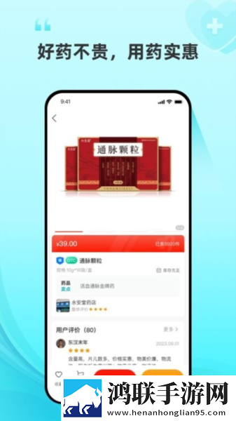 亚洲砖矿转码2023出口合集版下载,亚洲砖矿转码2023出口智能版AI 推荐太懂我下载