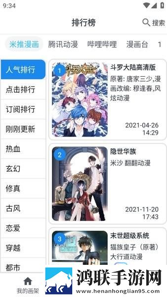 小小拗女BBwBBwBBw视频无障碍语音版,小小拗女BBwBBwBBw视频合集版