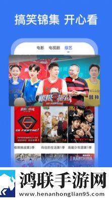 圆滚滚的扔子高清视频