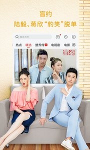 体罚学生戴1.2CM的永久脚镯广告拦截版,体罚学生戴1.2CM的永久脚镯杜比全景声版