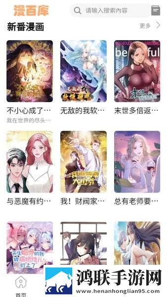 XOOOOXXOOOXXX后面该写什么竖屏版竖屏观看更方便,XOOOOXXOOOXXX后面该写什么缓存版