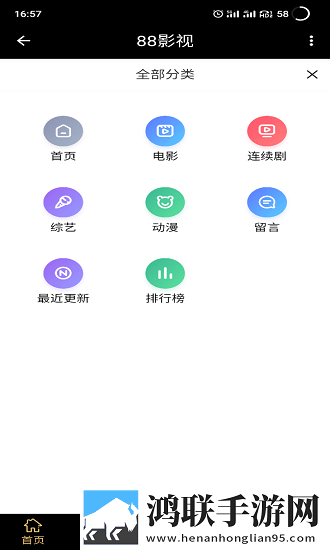 欧美适合夫妻二人观看的家庭剧海外剧集同步版