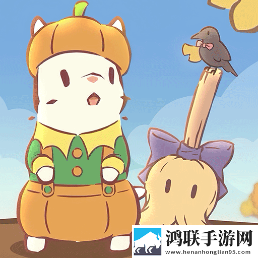 喵喵之家游戏安卓版