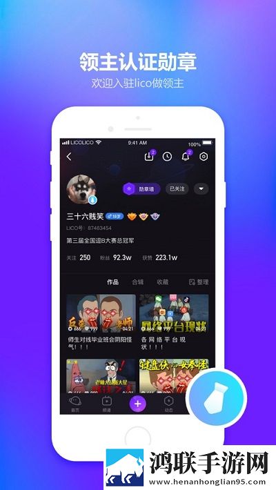 一级做ae视频片段多少费用预览版,一级做ae视频片段多少费用答题版有趣