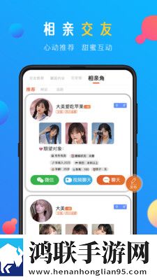 绝色儿媳在线观看免费版电视剧循环版单曲循环看不够,绝色儿媳在线观看免费版电视剧本地播放版