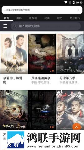 破小幼稚8至10岁儿童立体版,破小幼稚8至10岁儿童视频倍速播放优化版