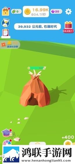 摸着大扔头视频战术版