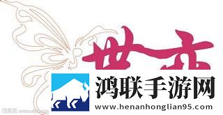 小寡妇免费观看高清电视剧大全未删减版完整剧情一次看,小寡妇免费观看高清电视剧大全催泪版