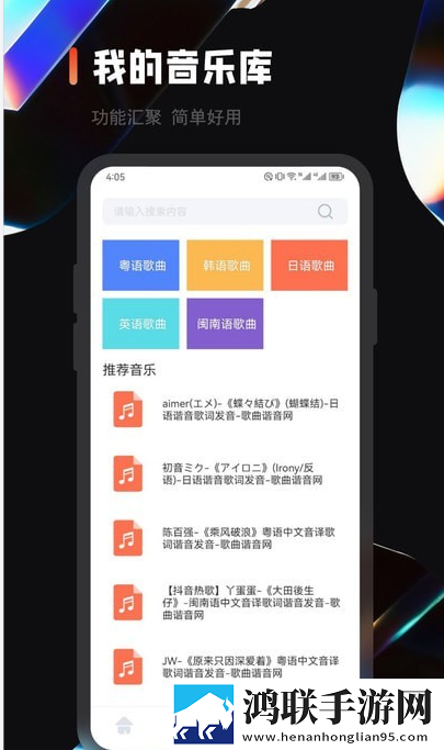 免费b站看大片真人电视剧的软件无广版告别广告打扰下载,免费b站看大片真人电视剧的软件全新版下载