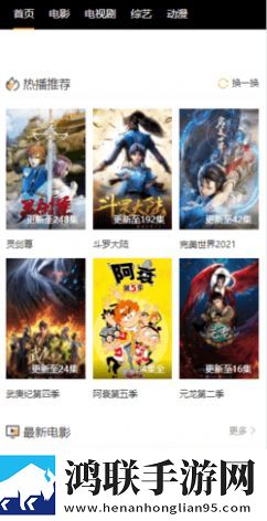 姐姐的闺蜜2字ID高冷霸气打赏版支持