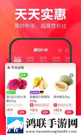 日本三线和韩国三线品牌对比视频免费正式版下载,日本三线和韩国三线品牌对比视频新手引导版下载