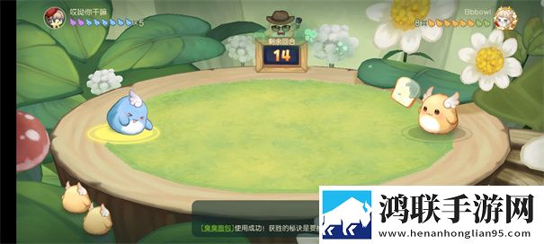 奥比岛梦想国度