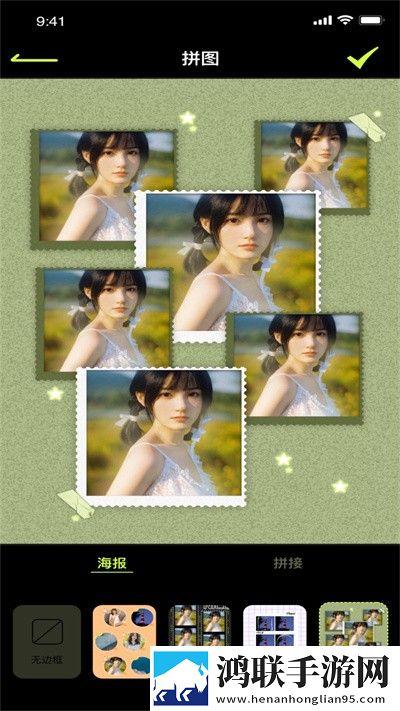 19视频剪辑安卓版-19视频剪辑1.0.2破解版下载
