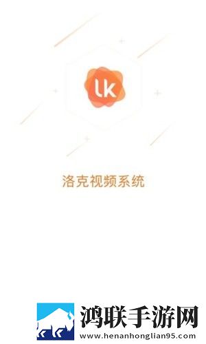 公交车上的轮杆尝鲜版