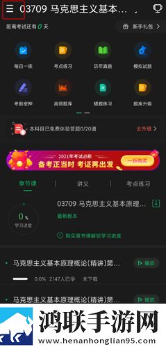 俄罗斯ve乳libredermios版下载,俄罗斯