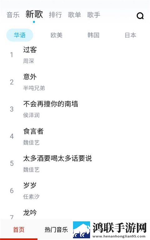 小寡妇免费观看高清电视剧大全高能版高能场面不断,小寡妇免费观看高清电视剧大全海外版