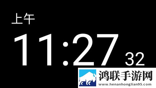 专属时钟安卓版下载-专属时钟免会员版获取v1.18