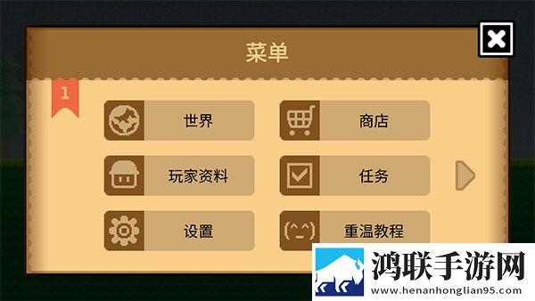 波古波古中文版